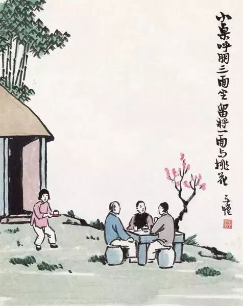 丰子恺丨开着唱机泡着茶的他 是如何用小画道尽一生茶事的？