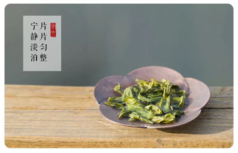 六安瓜片丨中国十大名茶之一 慈禧太后一辈子的膳食清单