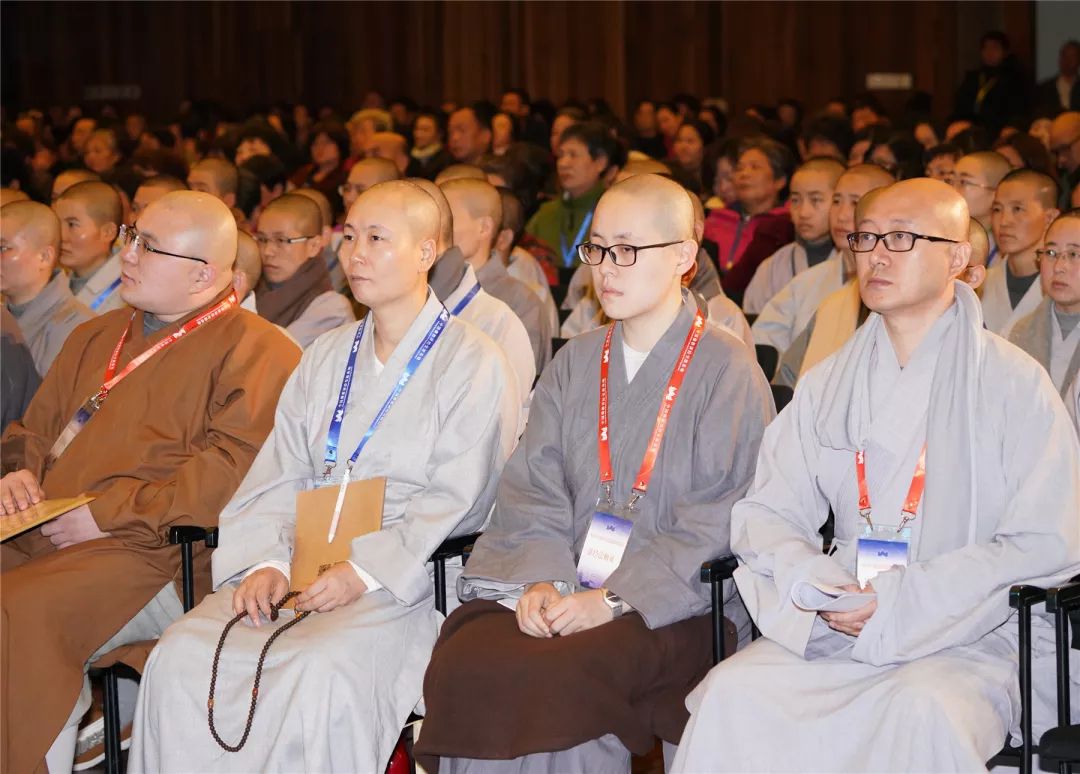 2018中国佛教讲经交流会开演第二场“如何安顿身心”