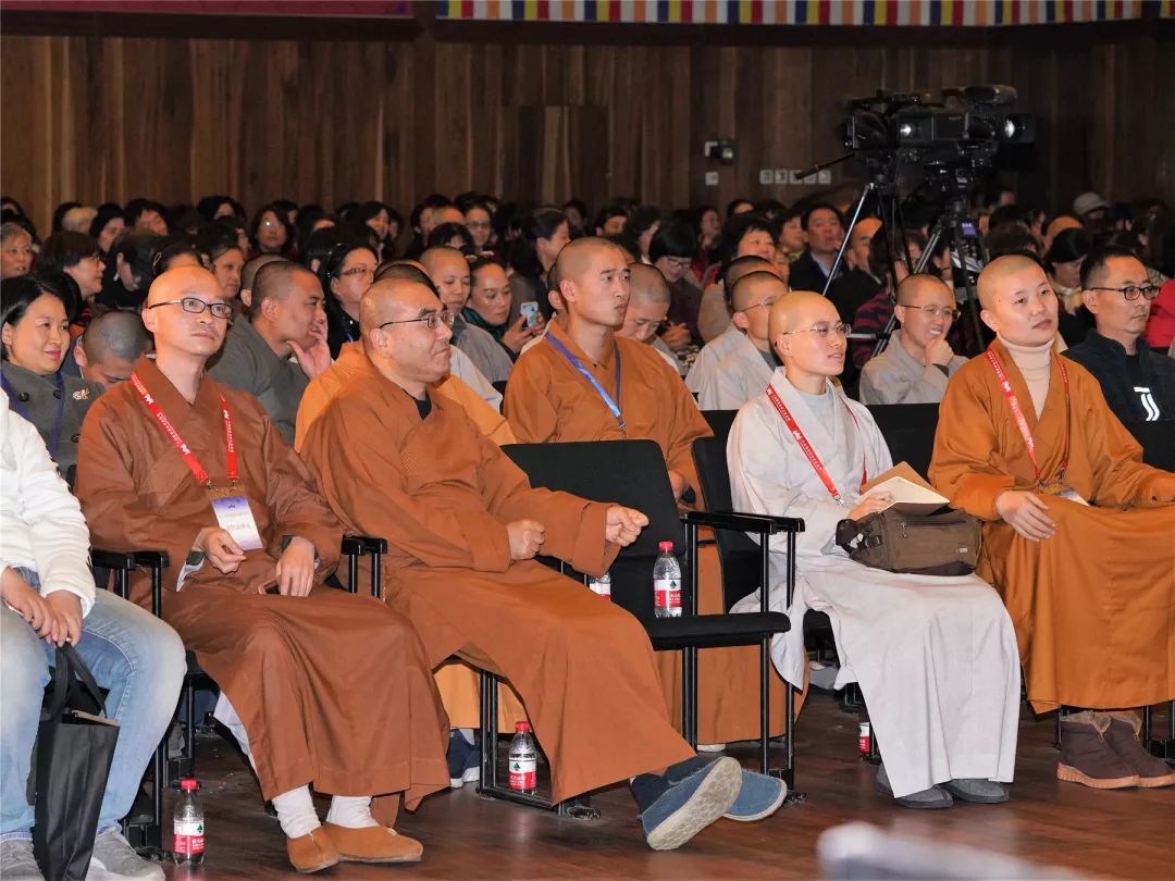 2018中国佛教讲经交流会开演第三场“如何利益众生”