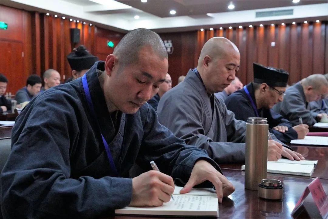 2018杭州佛道教执事培训班在中央社会主义学院开班
