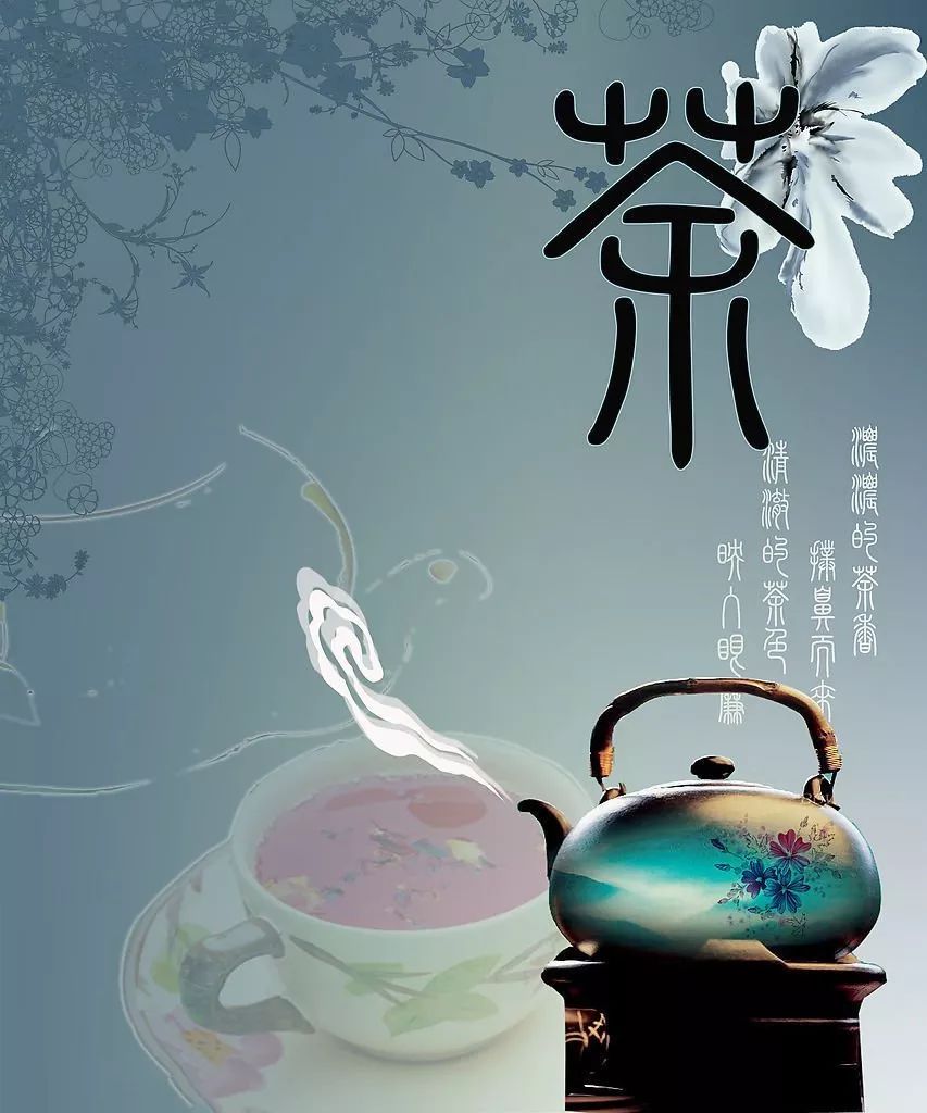 从药用到品饮的茶界简史：一文让你看懂5000年茶文化！