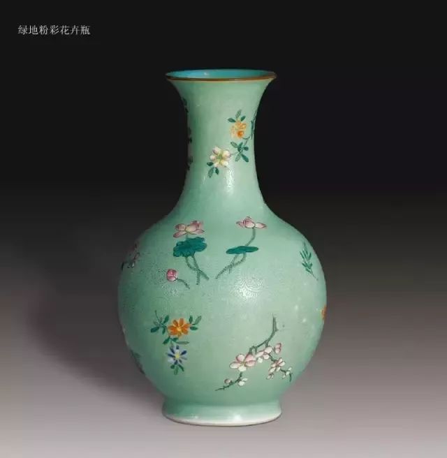 粉彩瓷丨号称“瓷中贵族”，一举刷新了中国瓷器最高记录！