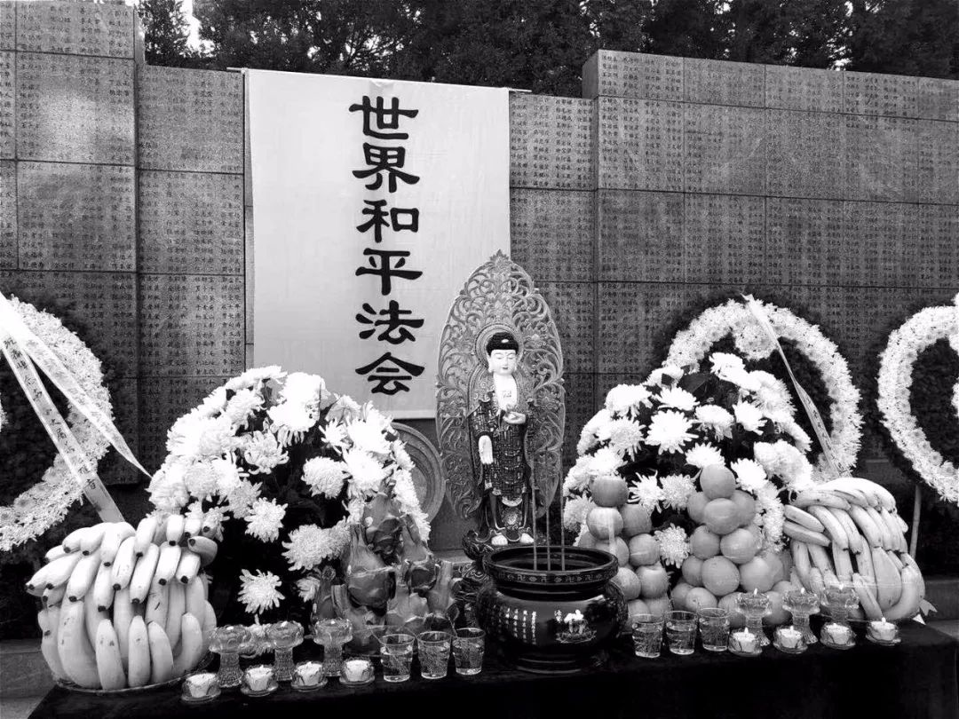 国家公祭日 | 南京大屠杀遇难同胞纪念馆两场特殊的活动   栖霞寺为何备受关注？
