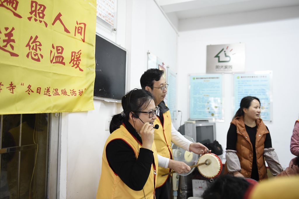 慈善公益丨广州光孝寺举行“迎元旦，送温暖”社区慰问活动