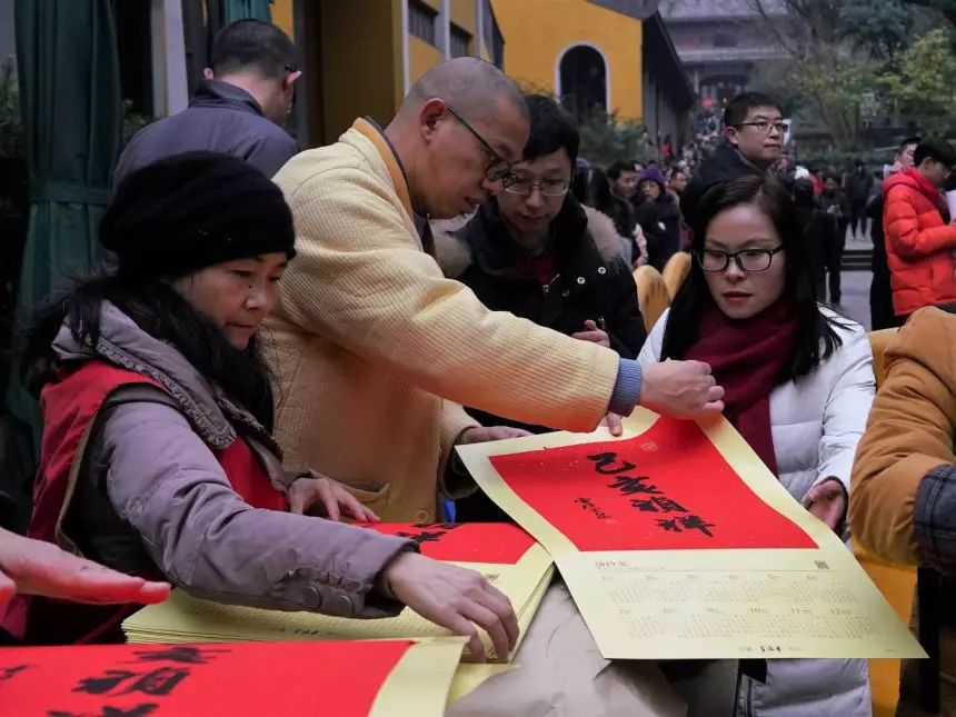 2019祈福帖！寺院特色庆典 法师慈悲祝福 让你新年元气满满