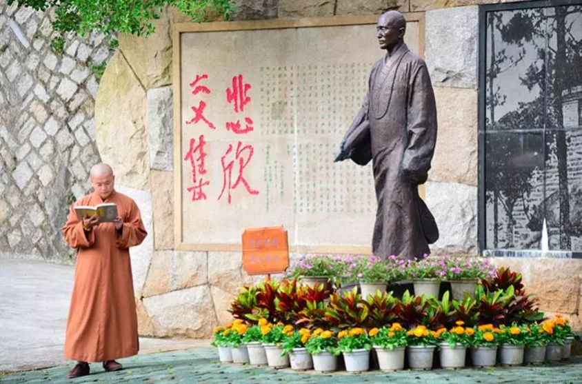 复兴闽南佛学院 创办国内第一所佛教慈善机构 他心系着世上苦人多