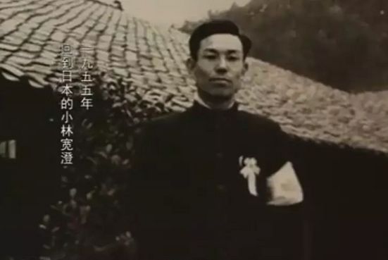 最后一名“日本八路”离世：曾是僧人的他 因何获颁中国抗战纪念章？