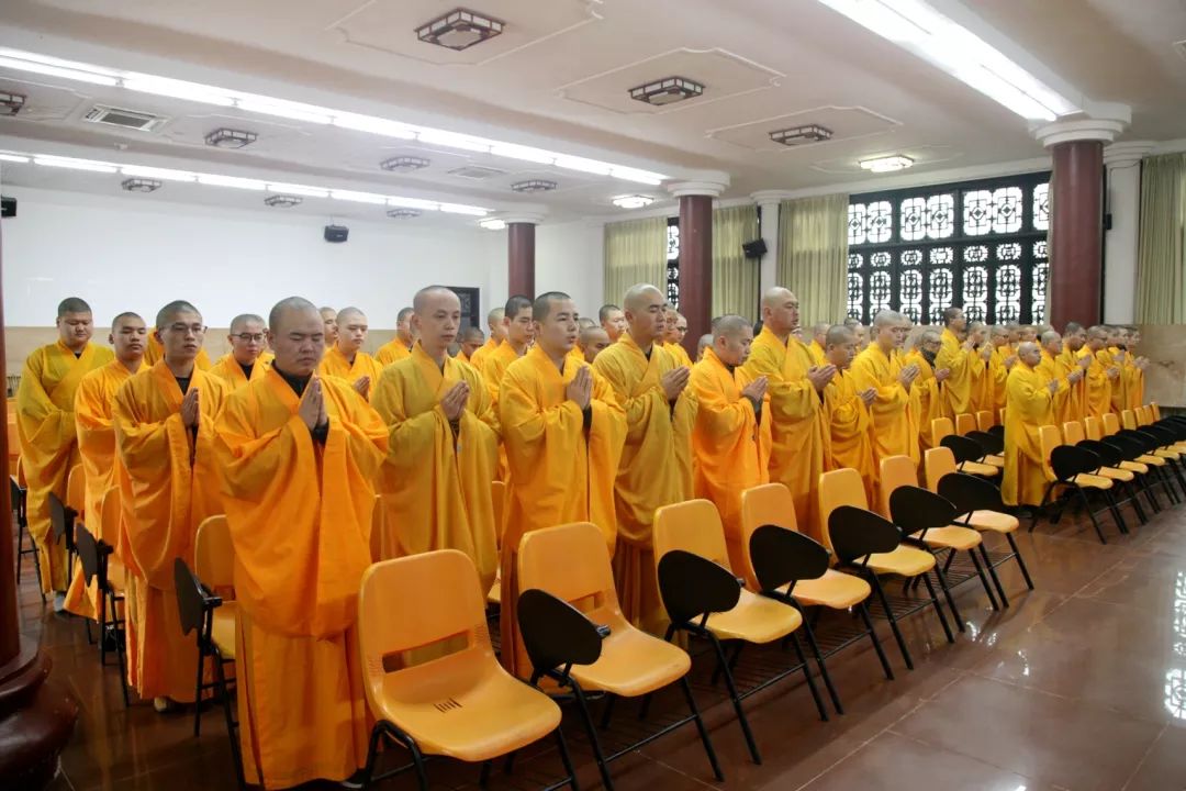 广东曹溪佛学院2019年春季开学典礼在南华禅寺举行