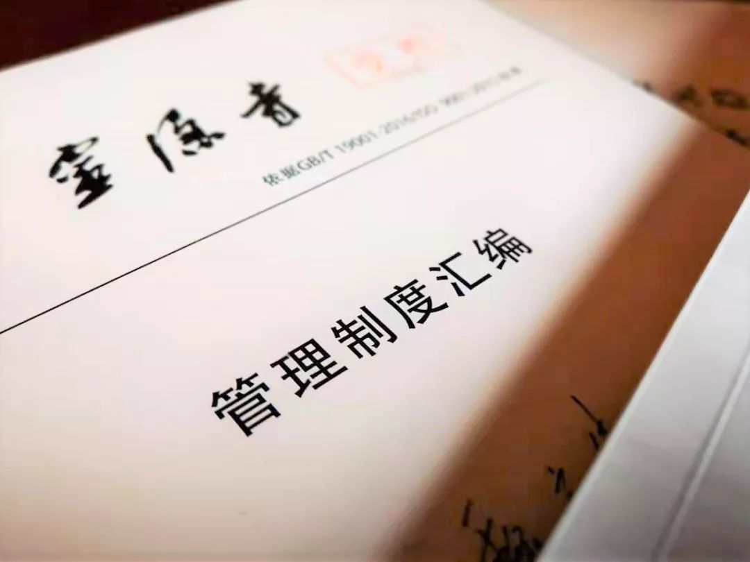千年古刹对接国际管理标准 杭州灵隐寺通过ISO9001认证