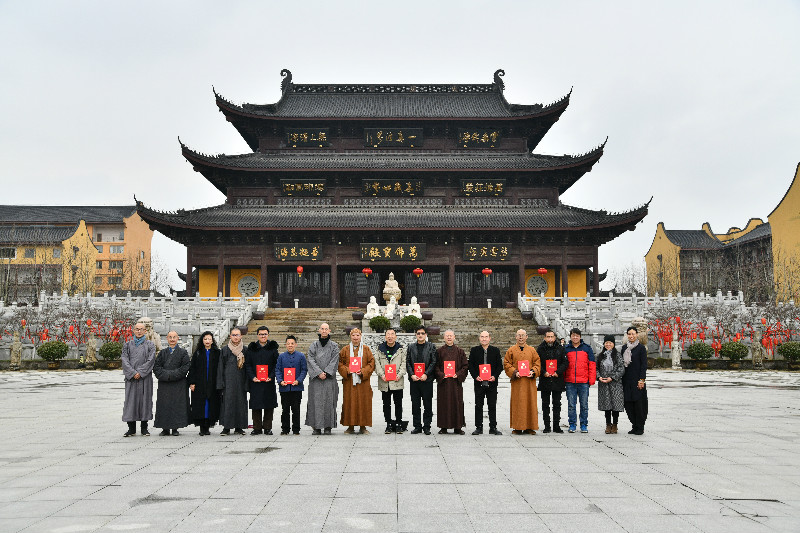 值得关注续嘉兴藏编纂工作在浙江香海禅寺启动