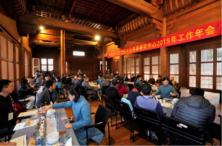 第八届禅茶论坛暨禅茶研究中心2019年年会在杭州灵隐寺开幕