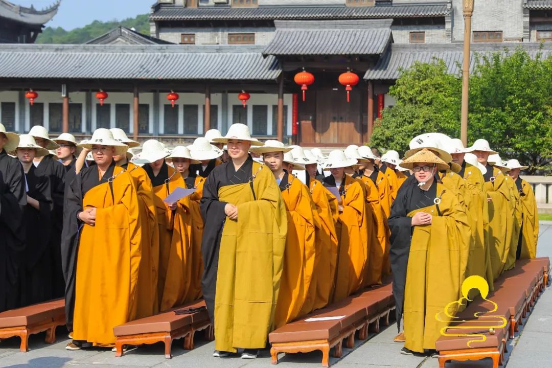 浙江奉化雪窦山资圣禅寺举行“佛诞慈善一日捐”暨浴佛祈福活动