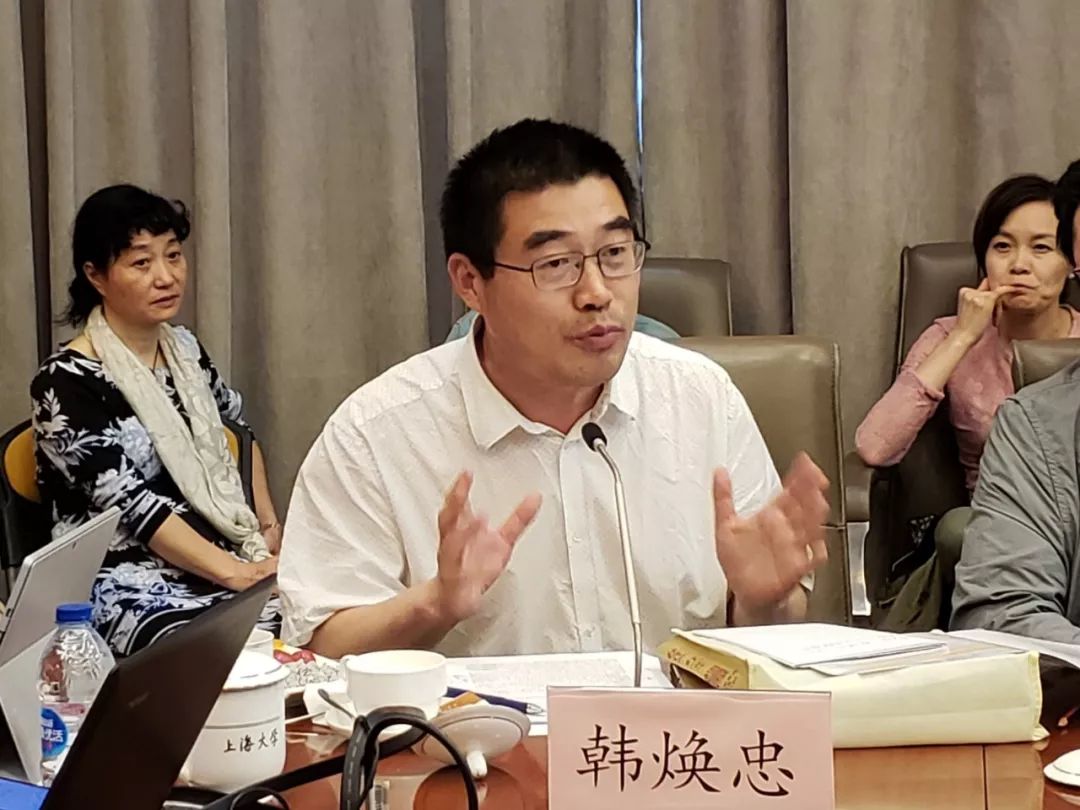 “佛教中国化：问题、方法与思路”学术工作坊在上海大学举办
