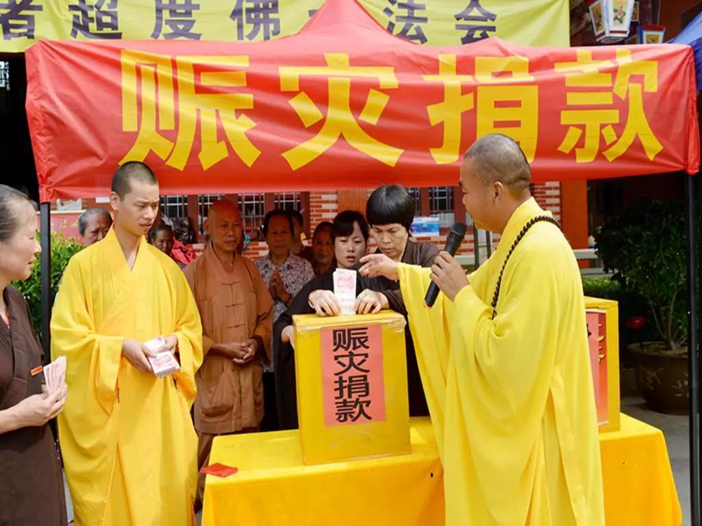 为四川宜宾祈福！灾难带来对生命的启示 听听法师怎么说