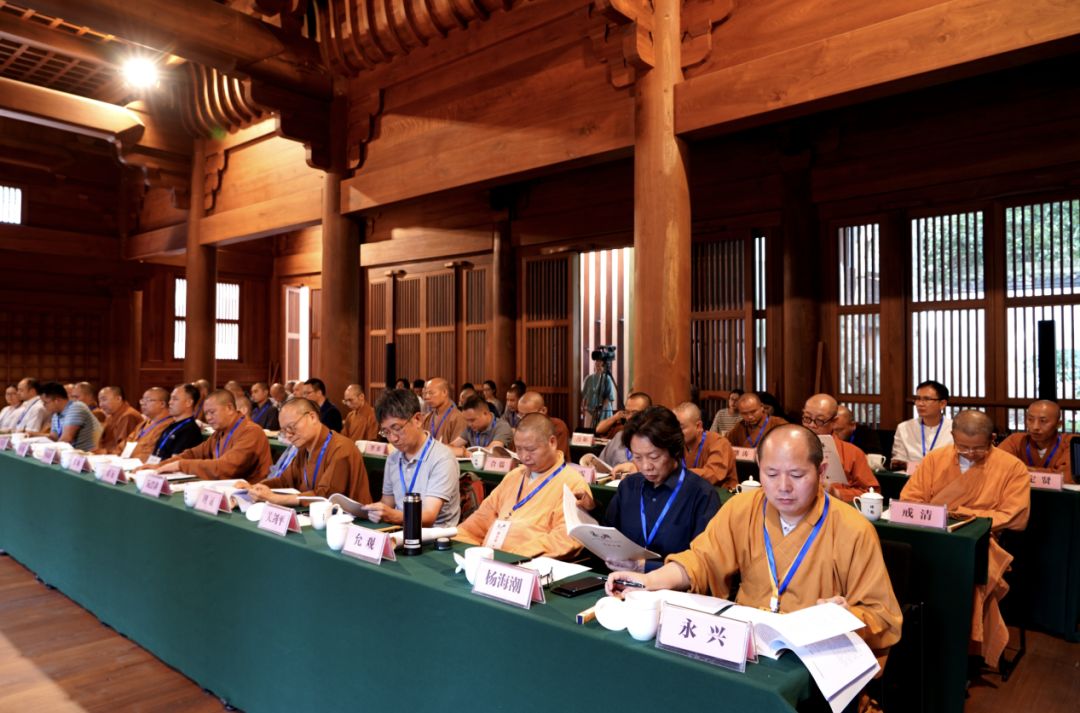 2019中国茶禅学会“茶与禅学术研讨会”在杭州灵隐寺举行