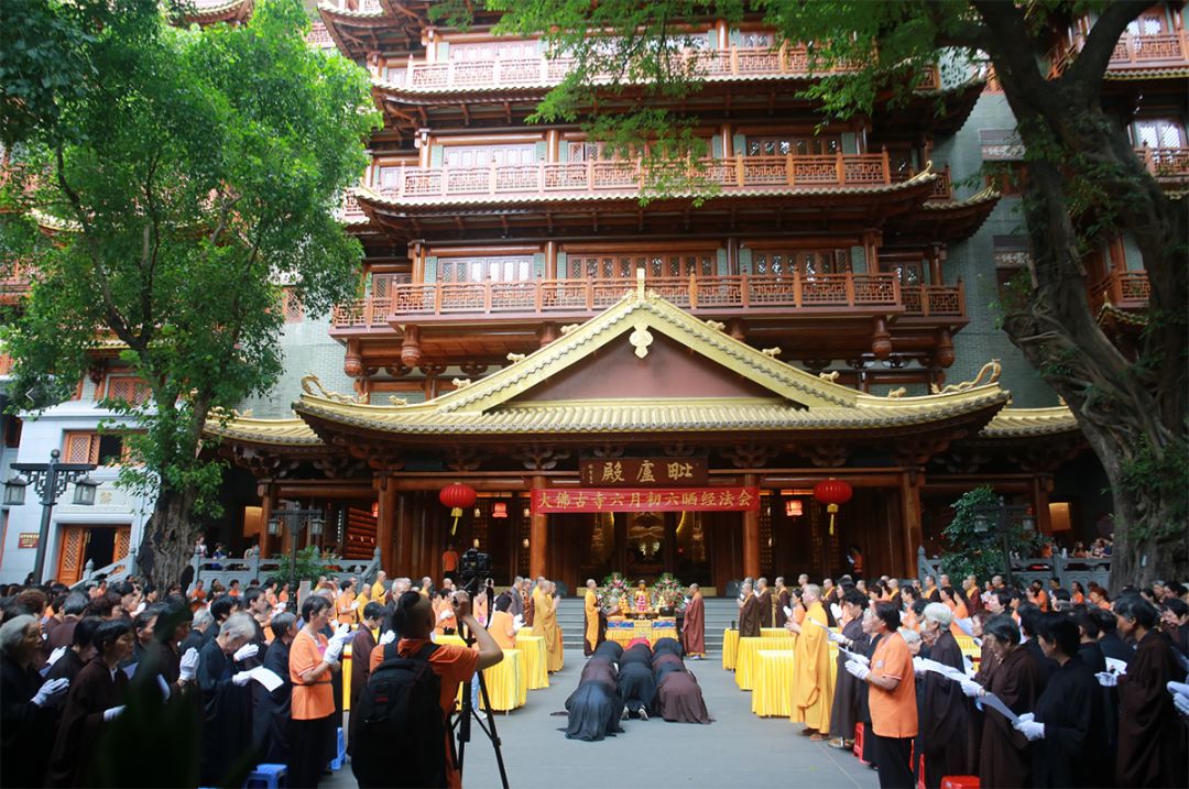 广州大佛寺举行“六月六 晒经会 传法宝 开智慧”晒经活动