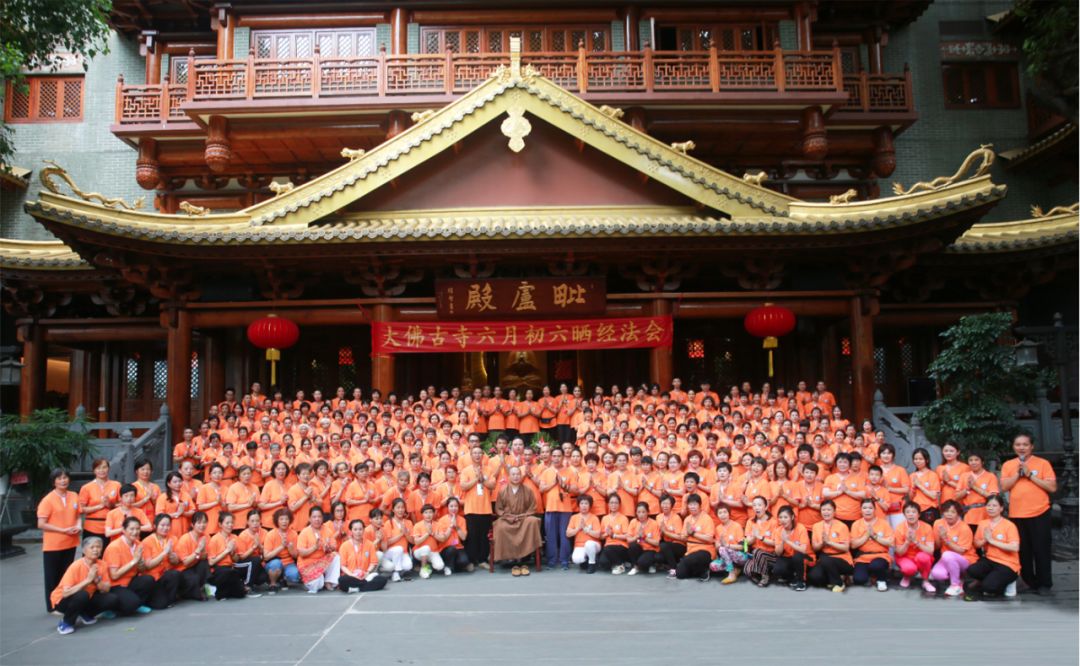 广州大佛寺举行“六月六 晒经会 传法宝 开智慧”晒经活动