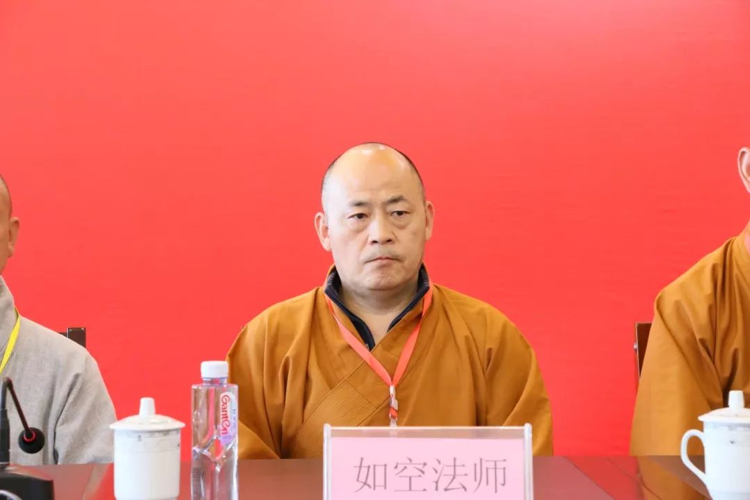 山西省佛教协会副会长如瑞法师,山西省佛教协会副会长,五台山佛教协会