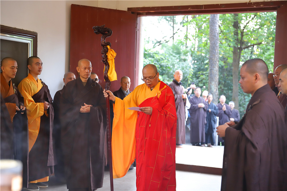 桐柏山清泉禅寺印生法师关期圆满云门寺方丈明向大和尚主持出关仪式