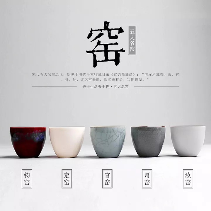陶瓷丨China！China！这是中国送给世界最好的艺术品