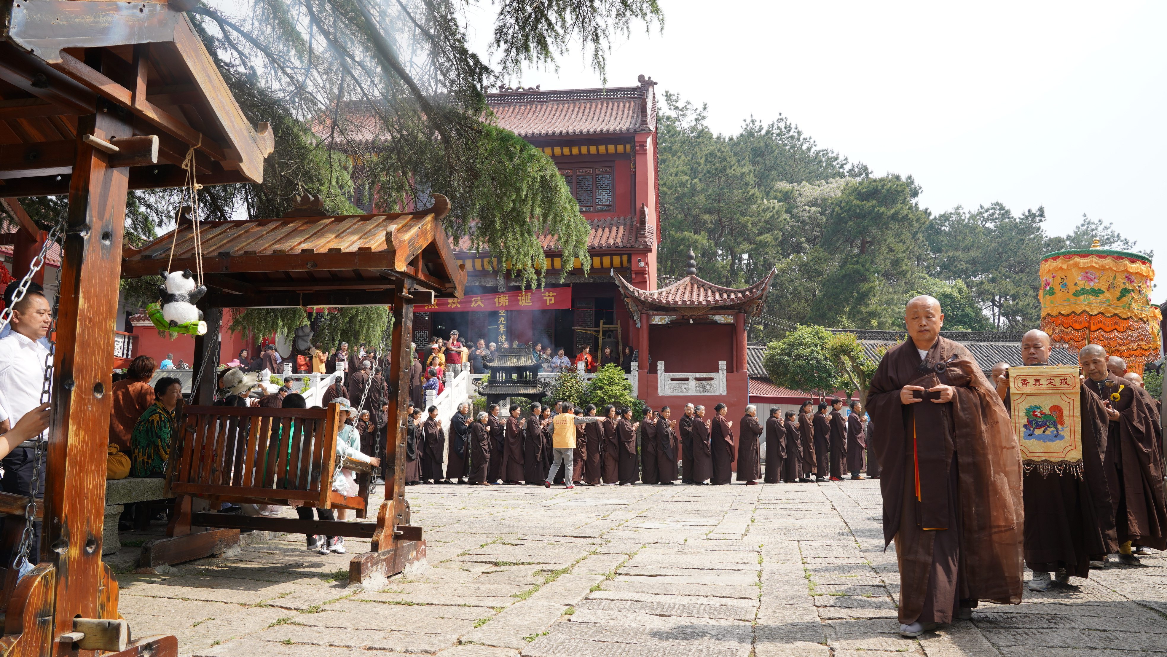 安徽三祖寺浴佛节举行祈福活动