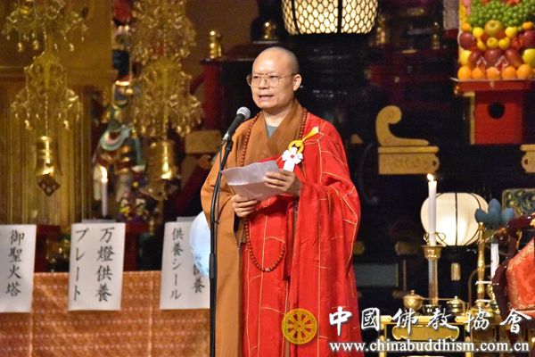 中国佛教代表团赴日本访问阿含宗