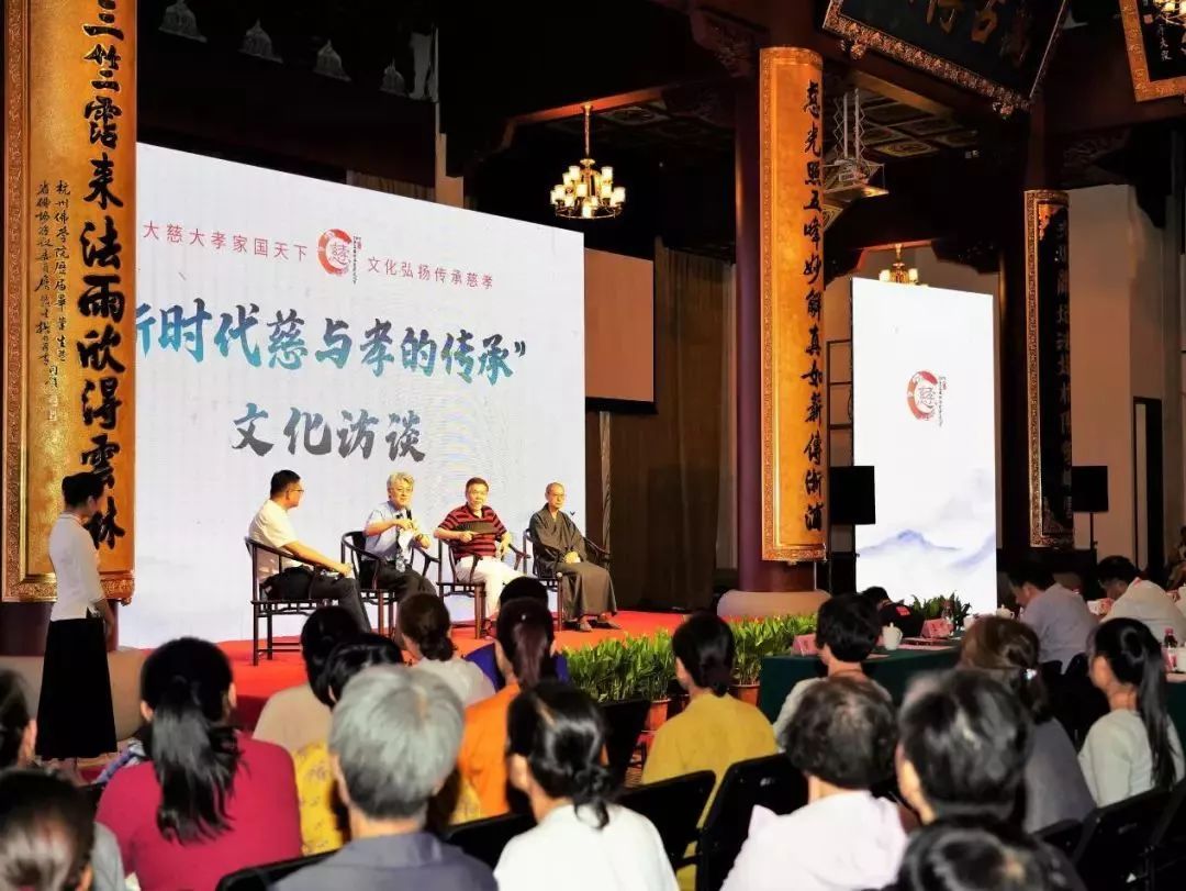 三大语系同台演出 这场音乐会的背后是中国佛教感恩节