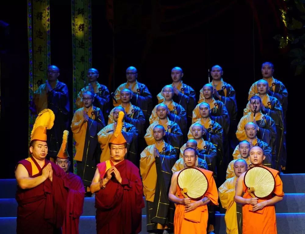 三大语系同台演出 这场音乐会的背后是中国佛教感恩节