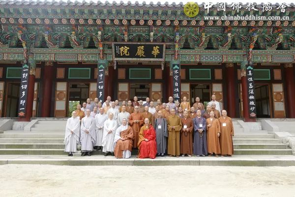 第11次中国僧人在韩国金山寺体验修行活动圆满
