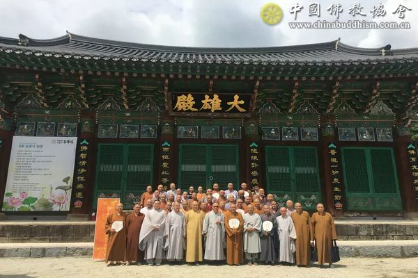 第11次中国僧人在韩国金山寺体验修行活动圆满