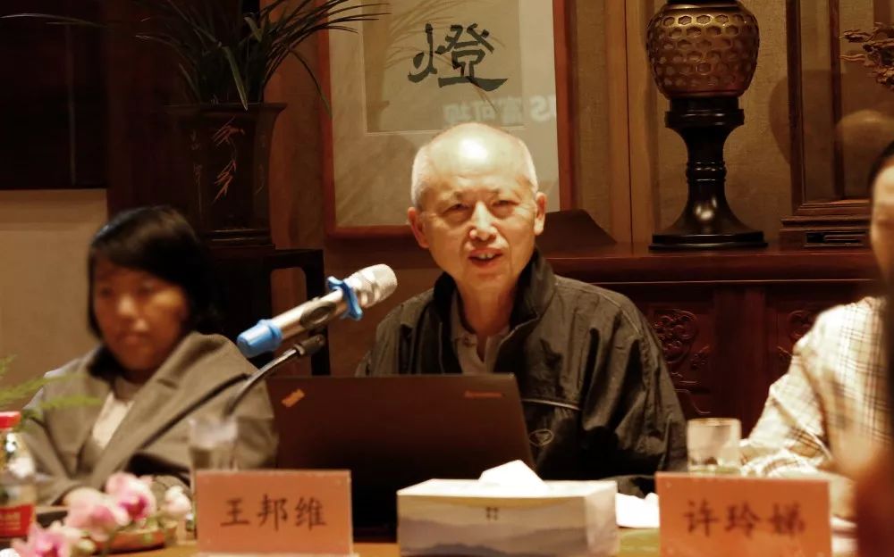 “南宋时期杭州径山禅寺对佛教中国化的贡献”座谈会在我寺召开
