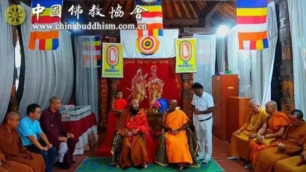 普法法师率中国佛教代表团赴斯里兰卡参加佛牙节庆祝活动