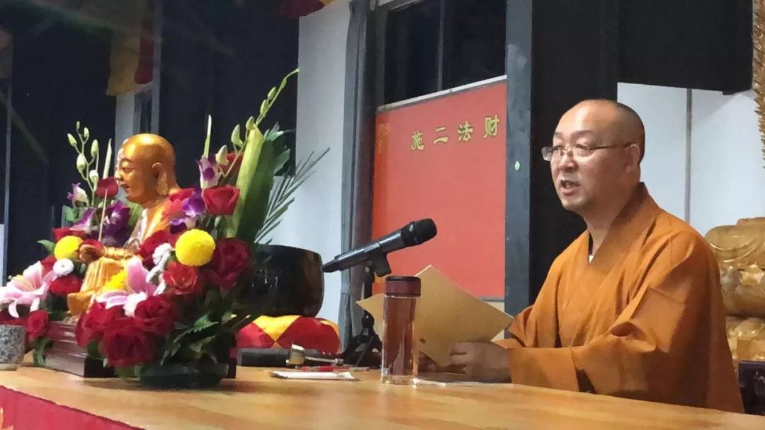 【传戒专题】雪窦山资圣禅寺三坛大戒法会 第四日：编班习仪 习忏摩