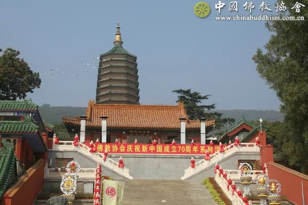 祖国在我心中”——中国佛教协会庆祝新中国成立七十周年系列活动在京举行