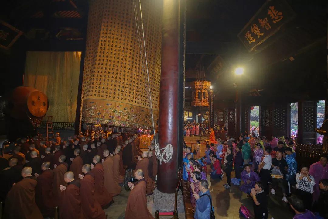 普陀山佛教协会举行庆祝新中国成立70周年祈福法会