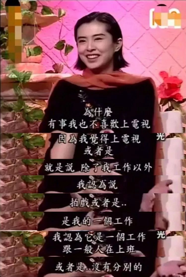 52岁王祖贤现身诵唱经文引关注 她有着怎样的佛缘故事