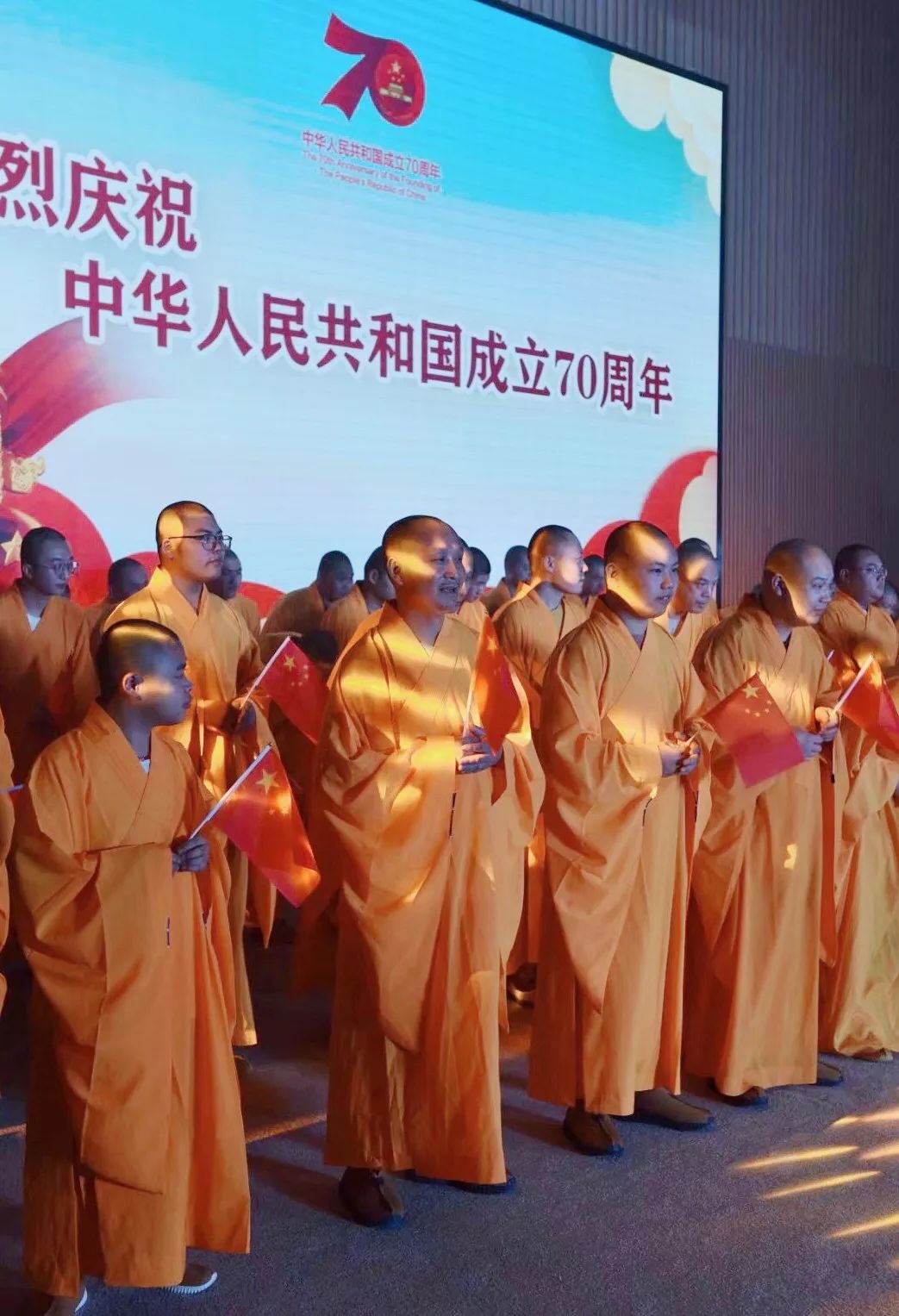栖霞古寺“庆祝中华人民共和国成立70周年”文艺汇演圆满