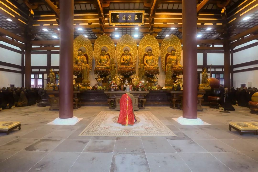 普陀山佛教协会举行庆祝新中国成立70周年祈福法会