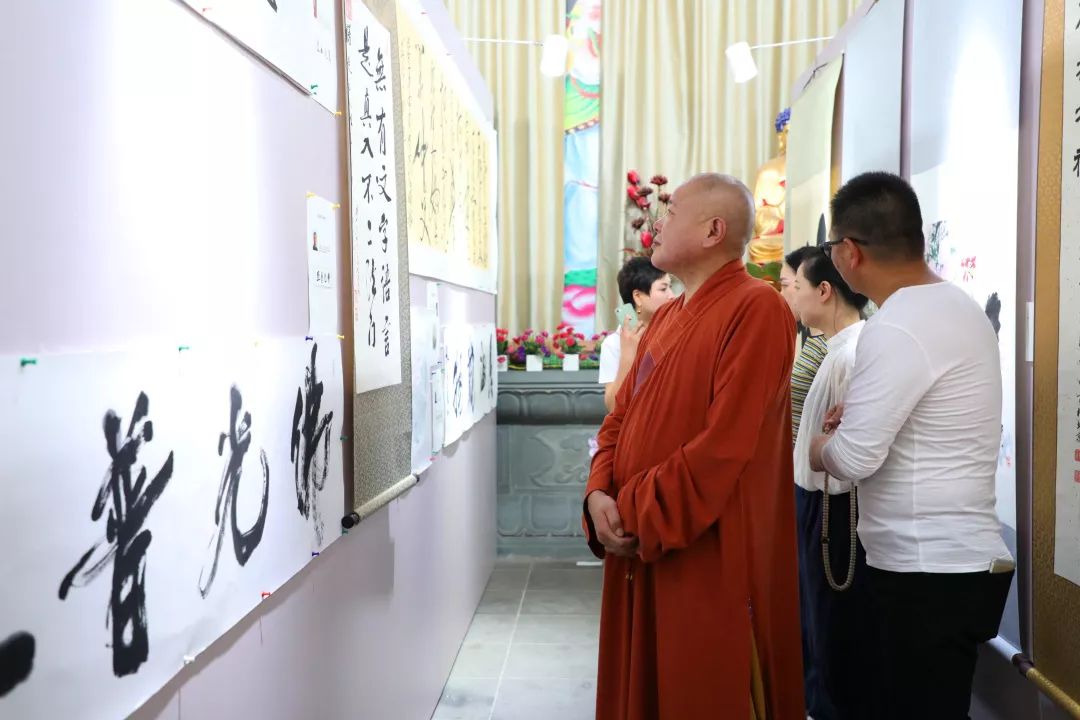 同觉快讯 | 喜迎新中国成立70周年太仓市佛教界书画展暨佛教与书画艺术座谈会开幕