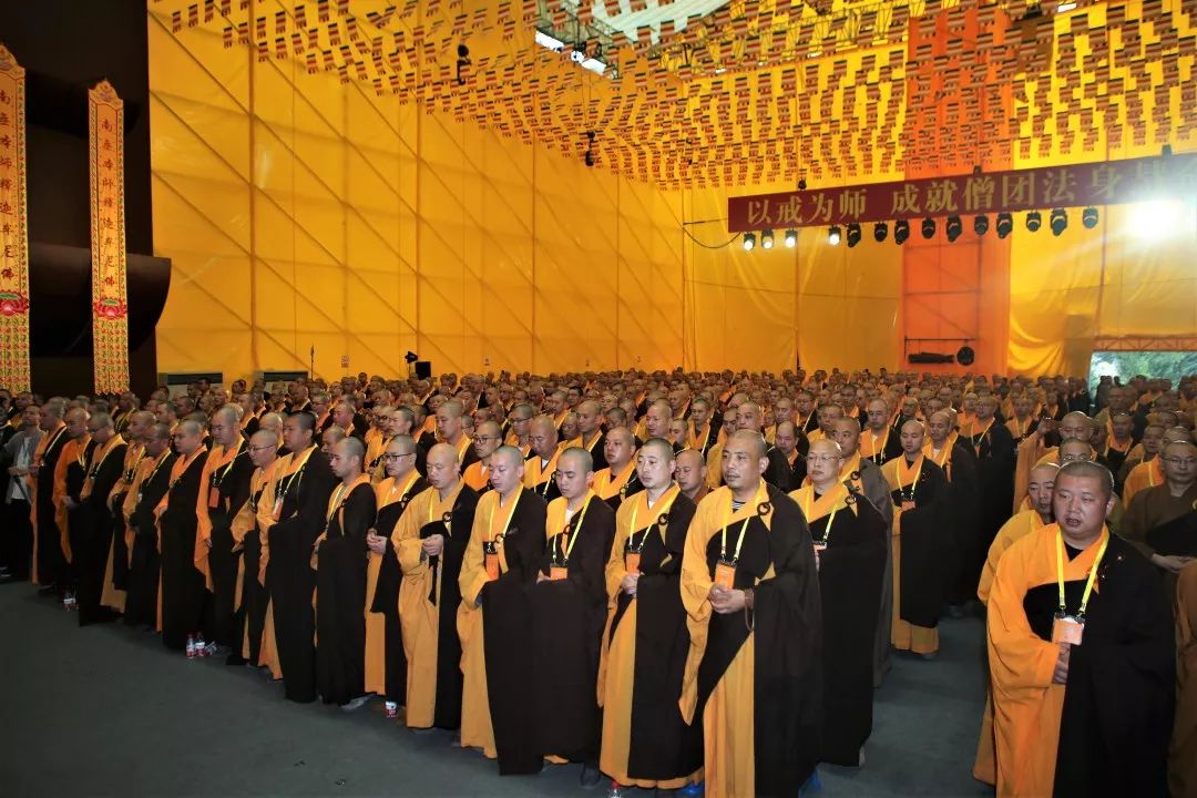 新闻 | 杭州市佛教协会召开全市僧众大会 加强道风建设 引领佛教四众弟子爱国爱教