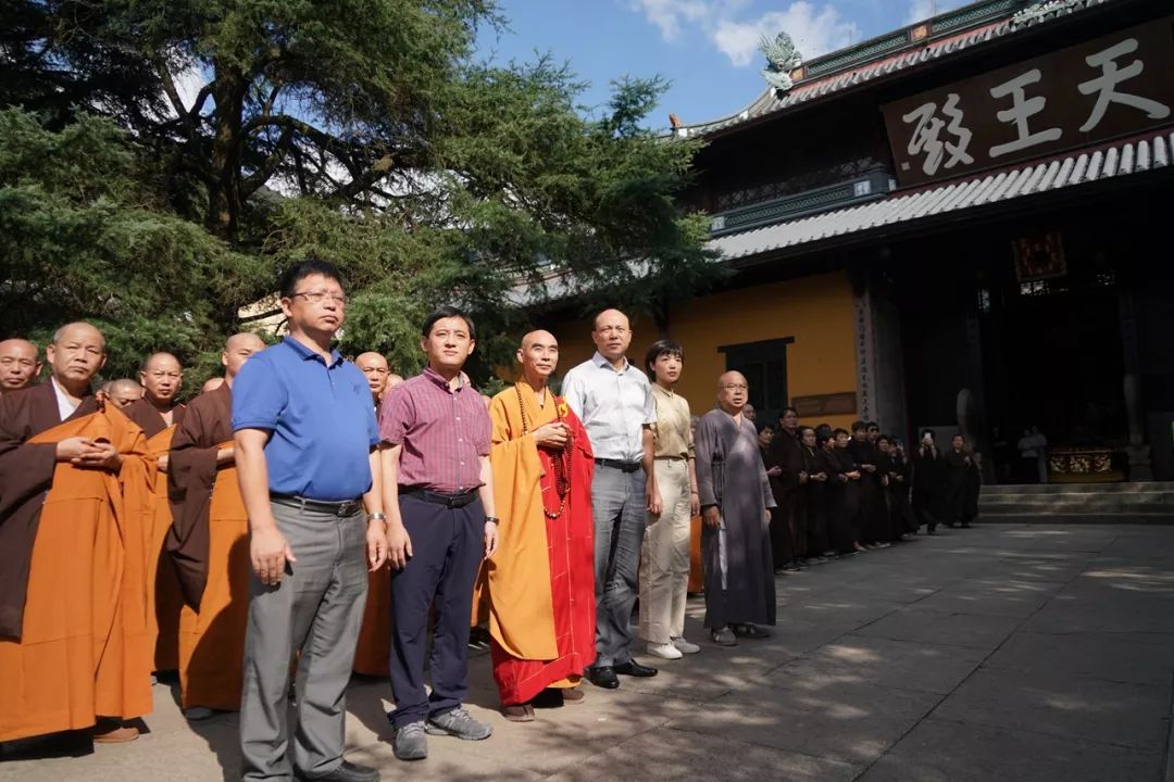 天童禅寺举行“利乐有情，大爱无疆”庆祝中华人民共和国成立70周年暨感恩祈福法会