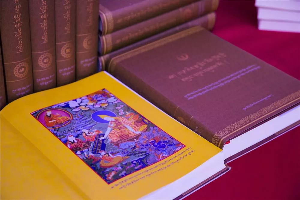 【关注】十一世班禅出席《中华大典·藏文卷》之《历世班禅文集》首发式