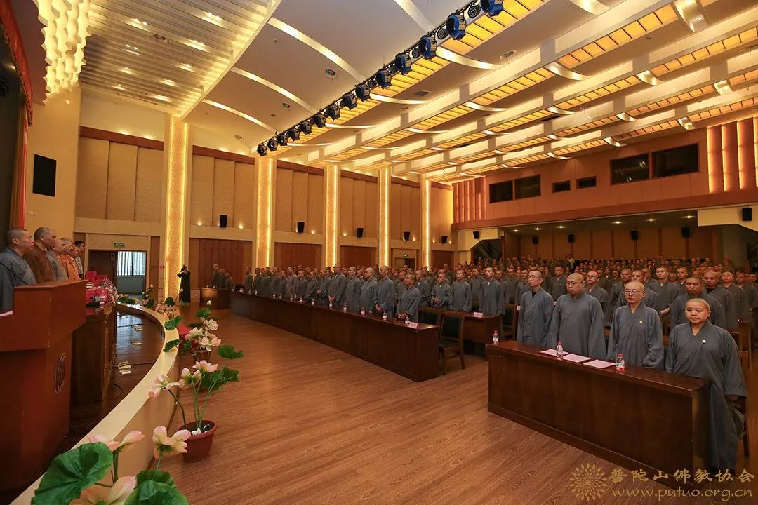 中国佛学院普陀山学院举行2019年秋季开学典礼