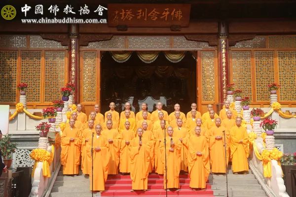 祖国在我心中”——中国佛教协会庆祝新中国成立七十周年系列活动在京举行
