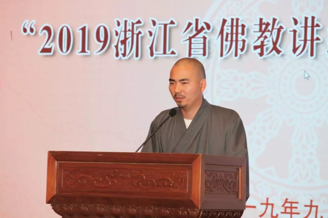 喜迎70华诞 | 第十二届杭州佛教讲经交流会在灵隐寺举行