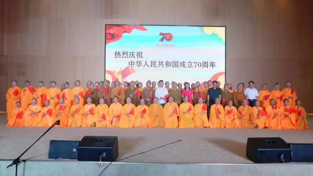 栖霞古寺“庆祝中华人民共和国成立70周年”文艺汇演圆满