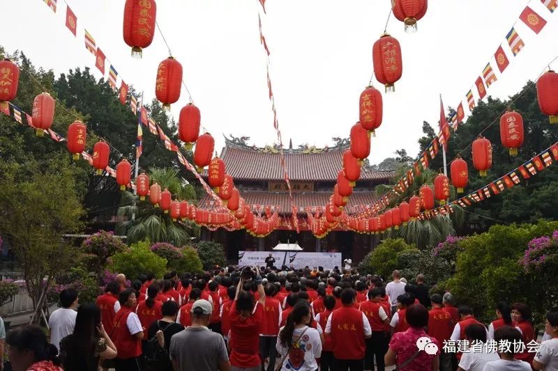 “初心不忘·宗风远绍”第三届海丝佛教福建论坛┃中国漳州·南山之光系列活动在漳州拉开序幕