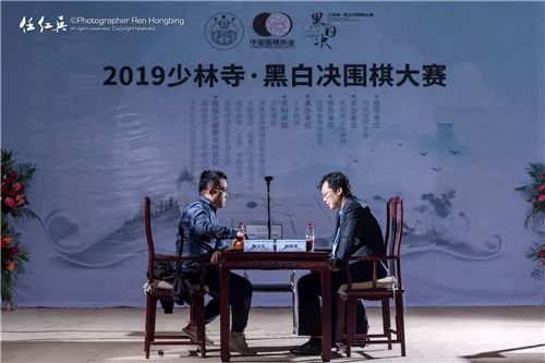 广弘传统围棋文化：少林寺“2019黑白决围棋大赛”圆满举办