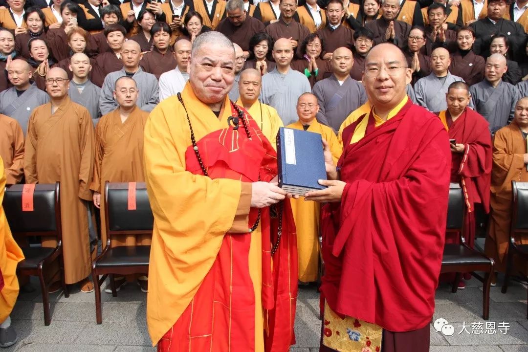 全国政协常委、中国佛教协会副会长班禅额尔德尼·确吉杰布到访大慈恩寺